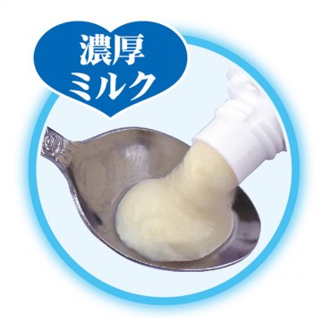 Cattyman Creamy Puree 70g with Milk